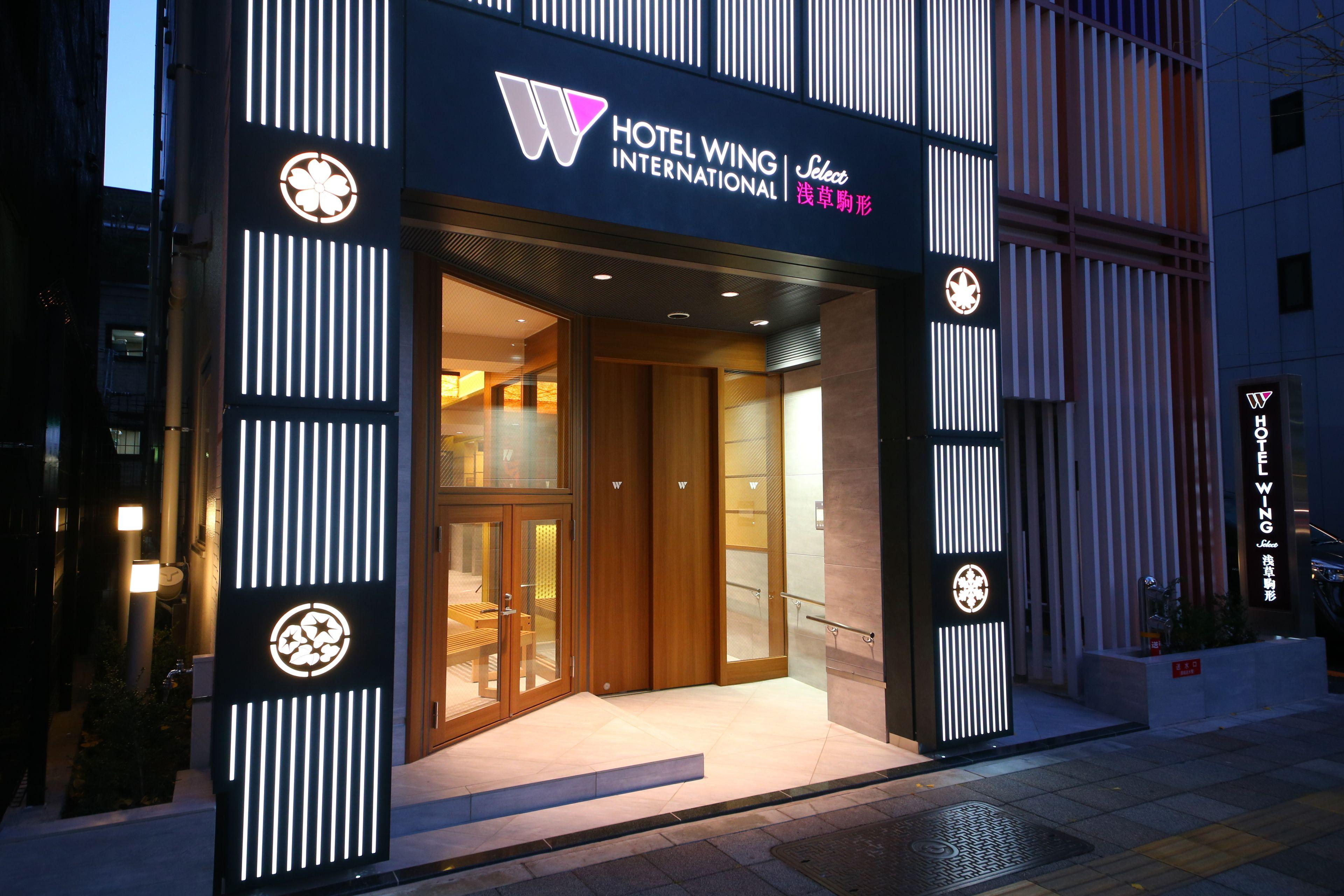 Koko Hotel Asakusa Komagata - Formerly Hotel Wing International Select Asakusa Komagata — Photos 1